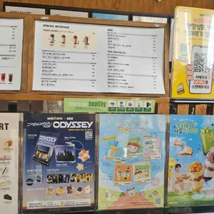 메가커피 리뷰 사진