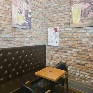 메가커피 리뷰 사진