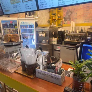 코인하우스 리뷰 사진