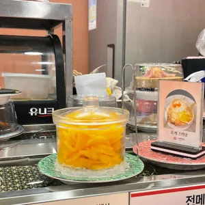 스시이안앤 사진