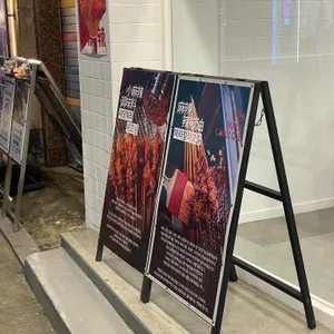 샤오마라 리뷰 사진