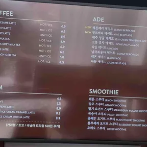 본누벨 베이커리 리뷰 사진