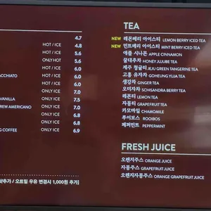 본누벨 베이커리 리뷰 사진