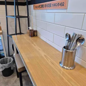 길동우동 리뷰 사진