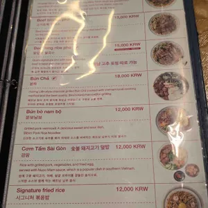 꾸아 리뷰 사진