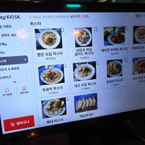 컴히얼 리뷰 사진