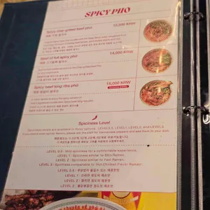 꾸아 리뷰 사진