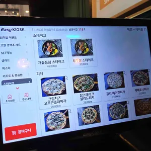 컴히얼 리뷰 사진