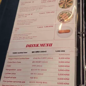 꾸아 리뷰 사진