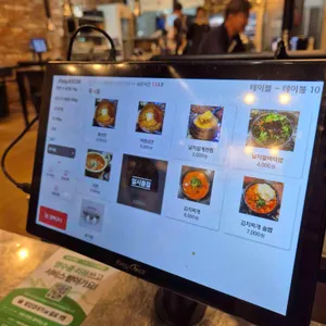 아레고기 리뷰 사진