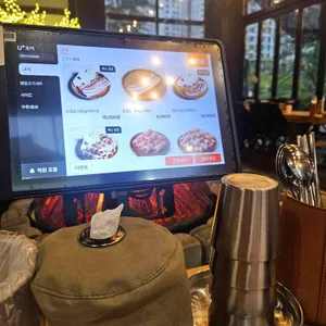 캠핑고기 리뷰 사진