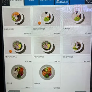 아보 리뷰 사진