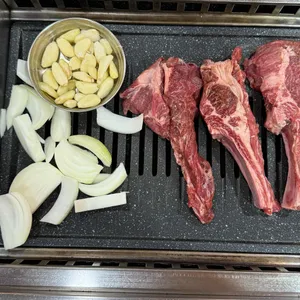 램랜드 사진 2