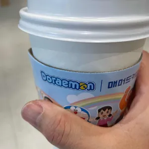 매머드익스프레스 사진
