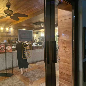 도시농가 코페도코 리뷰 사진