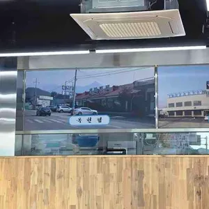 옥천냉면 황해식당 리뷰 사진