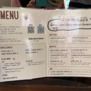 쌤쌤쌤 리뷰 사진