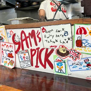 쌤쌤쌤 리뷰 사진