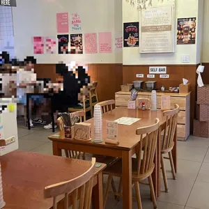 고쿠텐 리뷰 사진