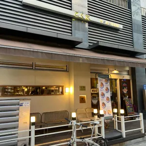 고쿠텐 리뷰 사진