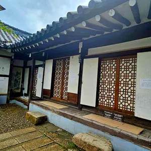 1894사랑채 리뷰 사진