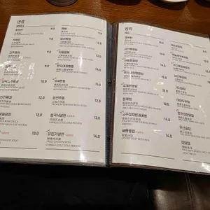 복성각 리뷰 사진