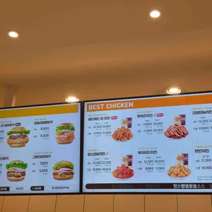 맘스터치 리뷰 사진