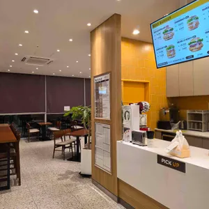 맘스터치 리뷰 사진