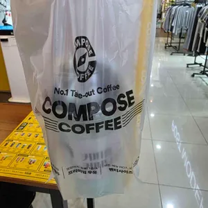 컴포즈커피 사진