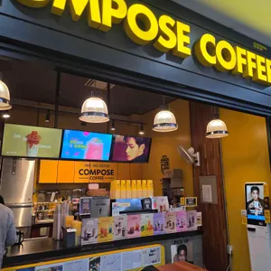 컴포즈커피 리뷰 사진