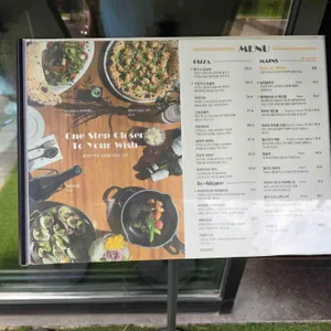 리비토 리뷰 사진