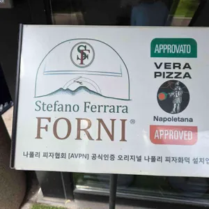 리비토 리뷰 사진