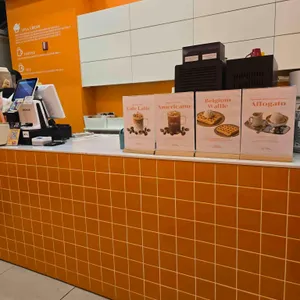 아이스걸크림보이 리뷰 사진