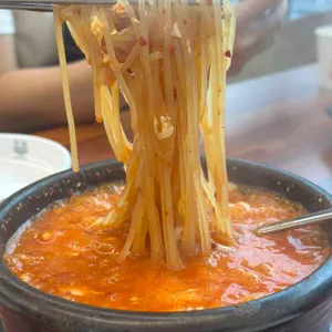 학교종이땡땡땡 사진