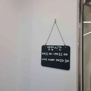 학교종이땡땡땡 리뷰 사진