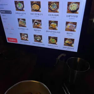 한남동그집 리뷰 사진