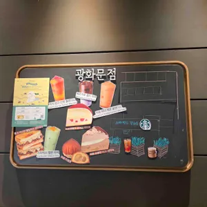 스타벅스 리뷰 사진