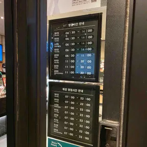 스타벅스 리뷰 사진