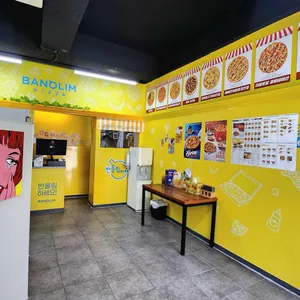 반올림피자 리뷰 사진