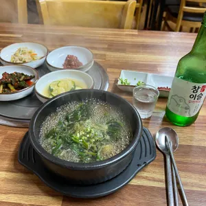 남한강다슬기해장국 사진