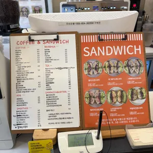 카페오버데어 리뷰 사진