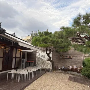 고궁수라간 리뷰 사진