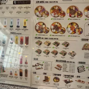 읍천리382 리뷰 사진