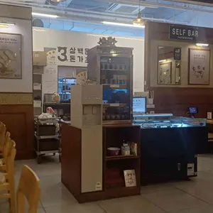 삼백돈 돈가츠 리뷰 사진