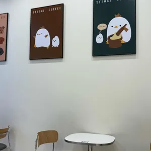 떠기다방 대표 사진