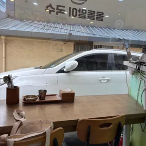 돌돌말이국수 리뷰 사진