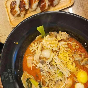 마라대국 사진