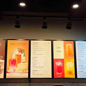 할리스 리뷰 사진