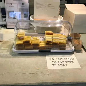 스미다 사진