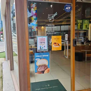 댄싱컵 리뷰 사진